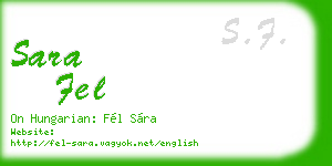 sara fel business card
